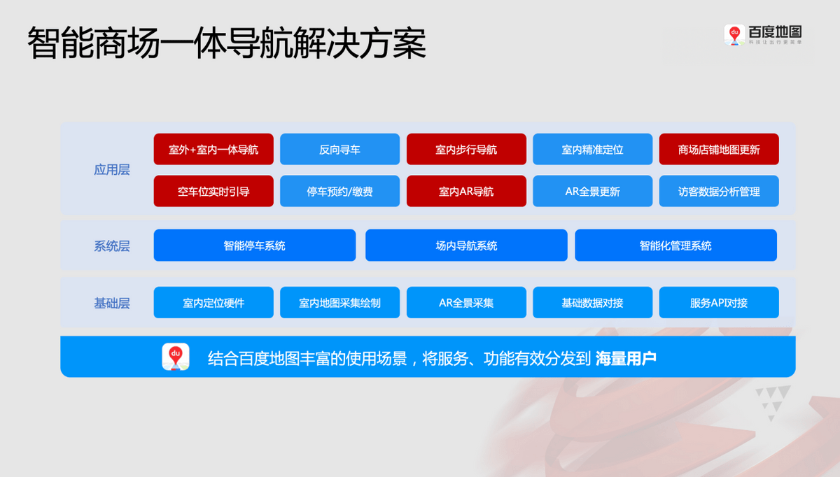 2024澳门今期开奖结果查询｜迅捷解答计划落实_qq65.68.48